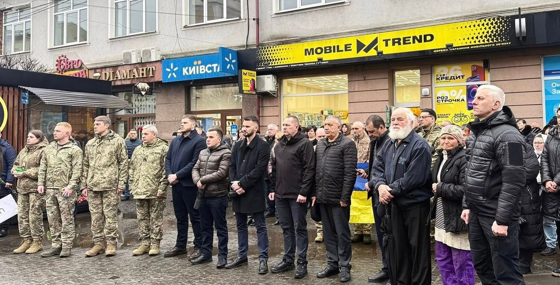 Четверті роковини повномасштабного вторгнення росії в Україну