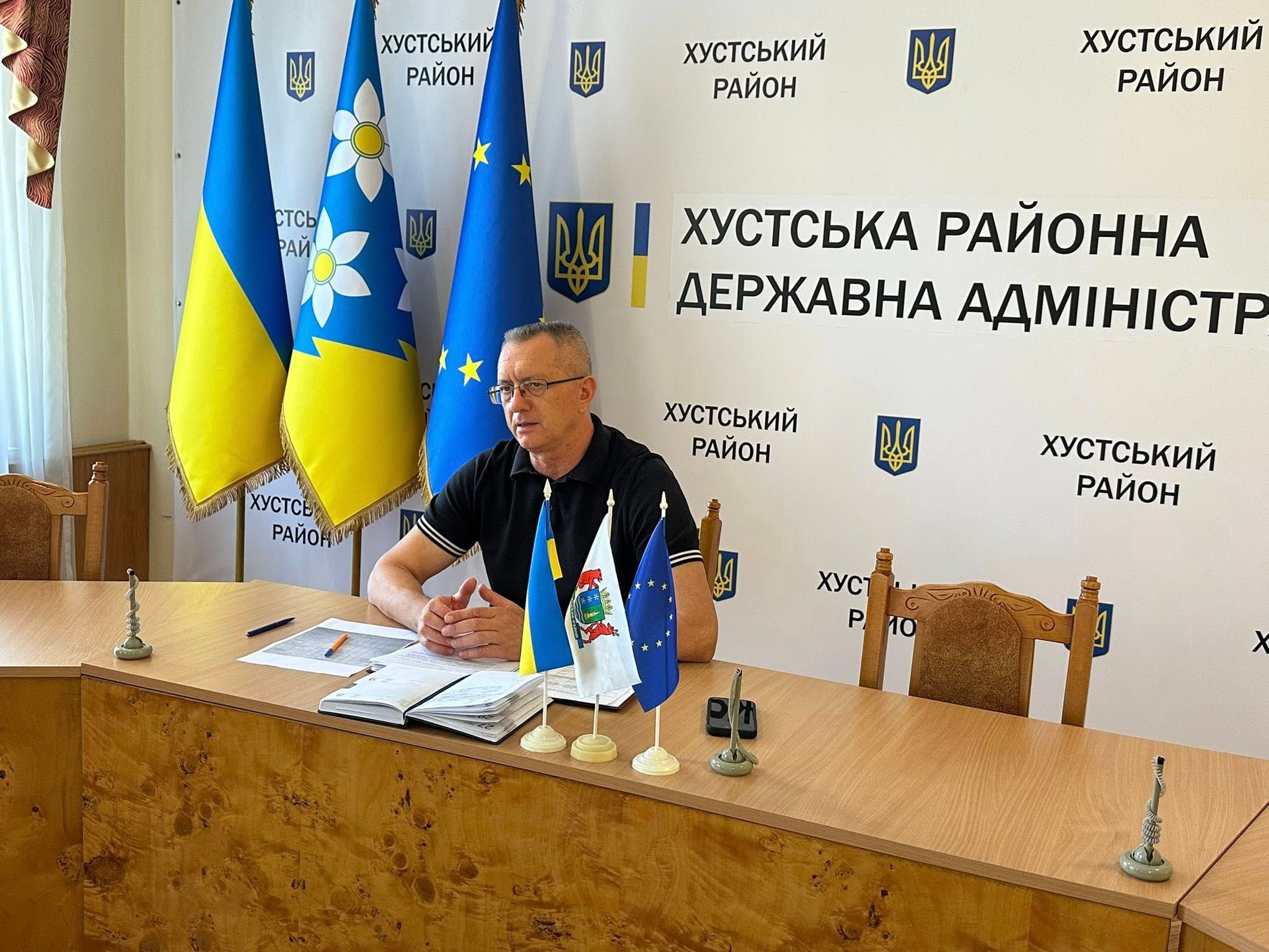 Робоча нарада під головуванням начальника районної військової адміністрації 