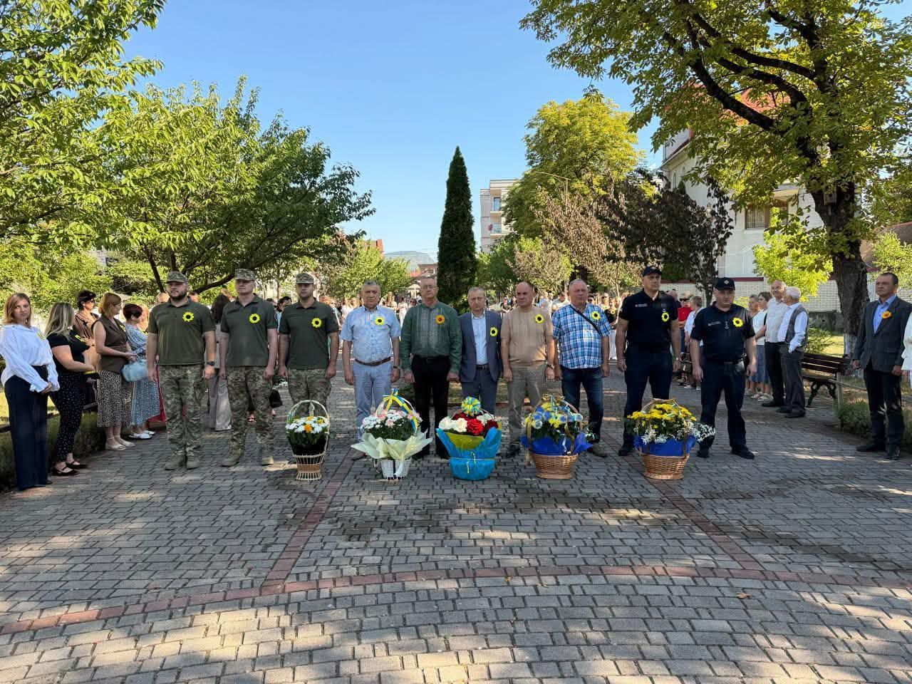 День пам'яті захисників України, які загинули в боротьбі за незалежність, суверенітет і територіальну цілісність України