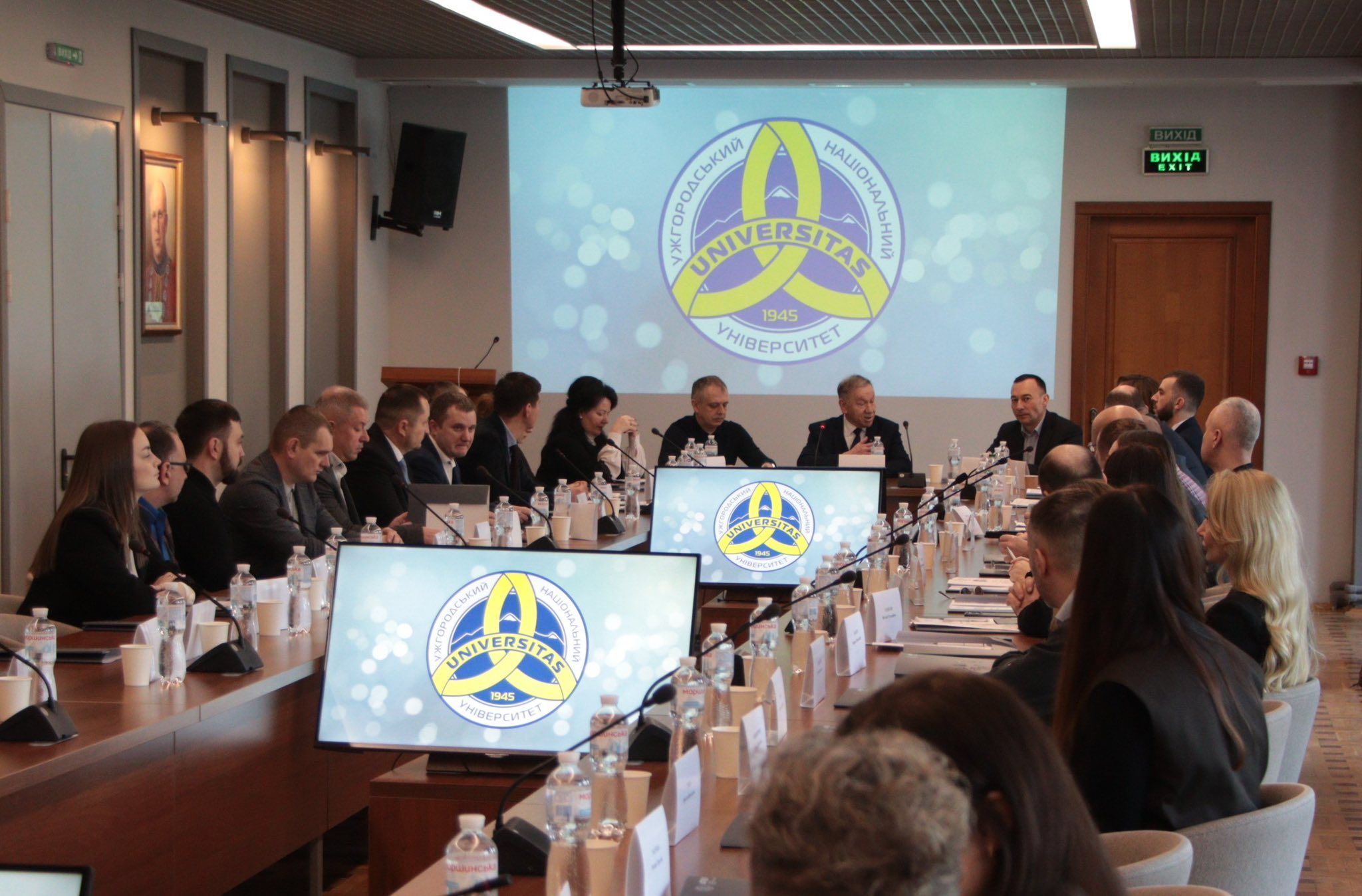 Виконання судових рішень – запорука економічної стійкості: міжнародний круглий стіл на Закарпатті