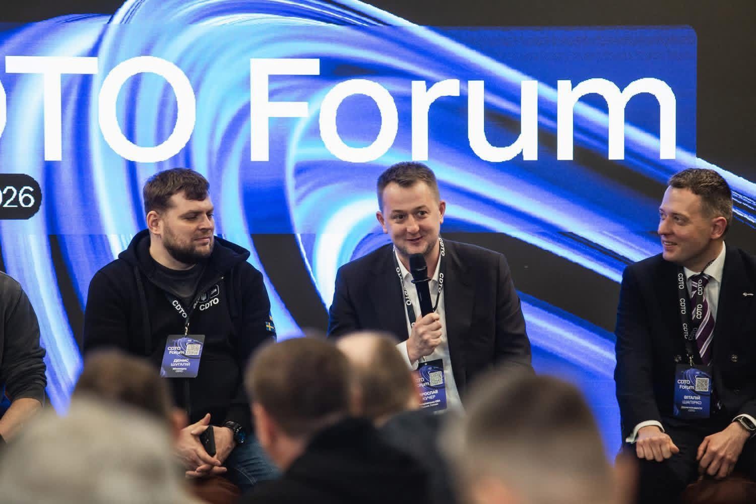 Закарпатська область презентувала свої досягнення на CDTO Forum 2026