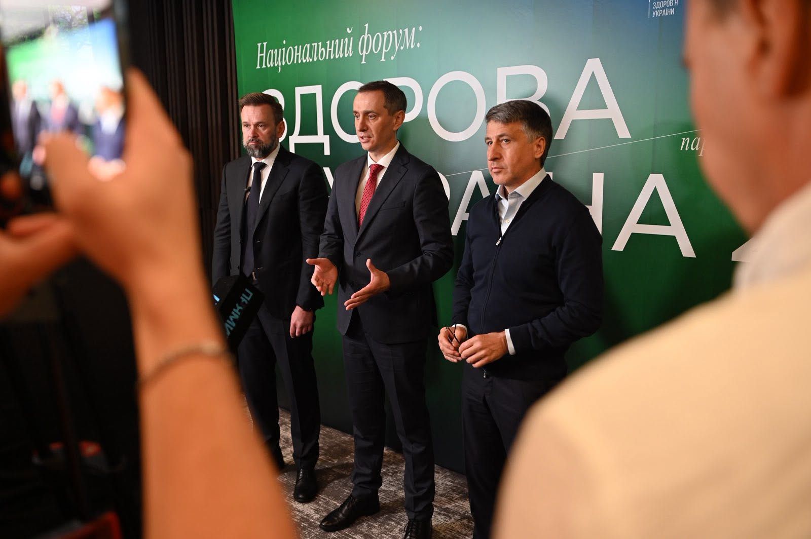 На Закарпатті відбувся Національний форум Здорова Україна 2030