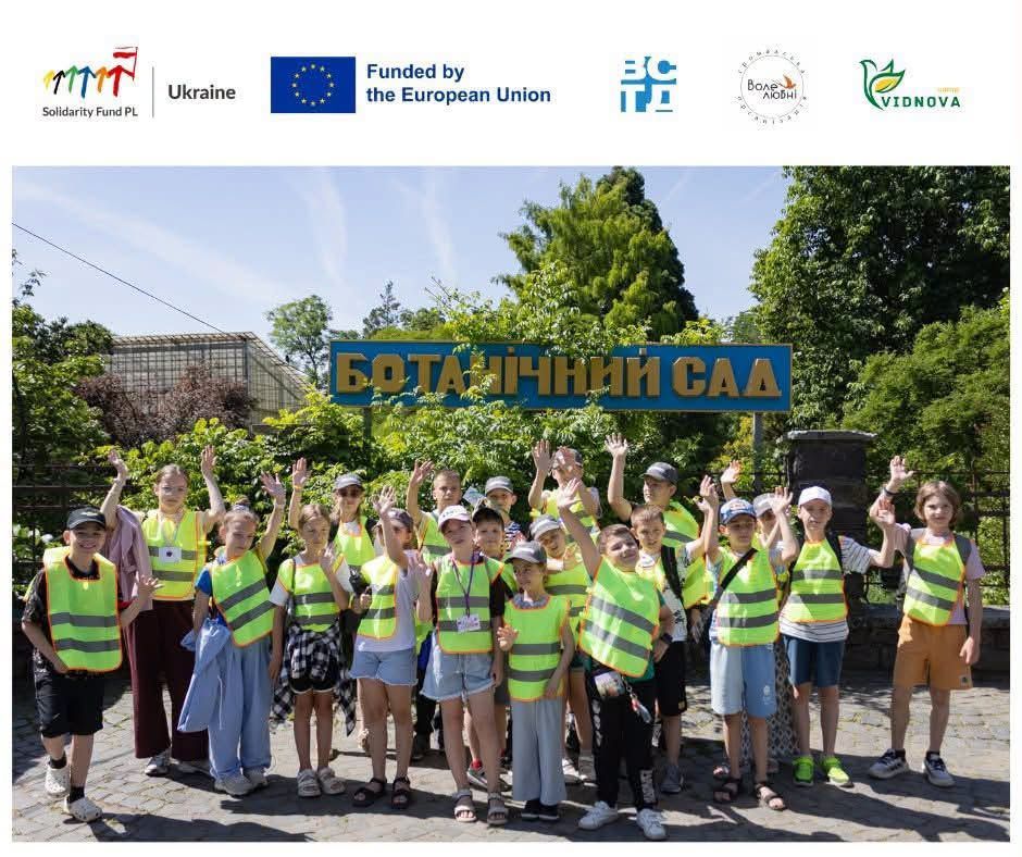 Регіональна програма «Турбота» допомагає втілювати важливі соціальні проєкти