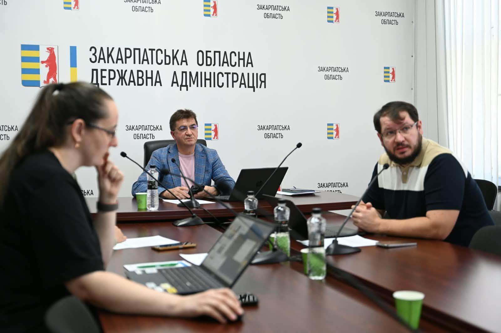 На Закарпатті обговорили впровадження штучного інтелекту у роботу бізнесу та громад