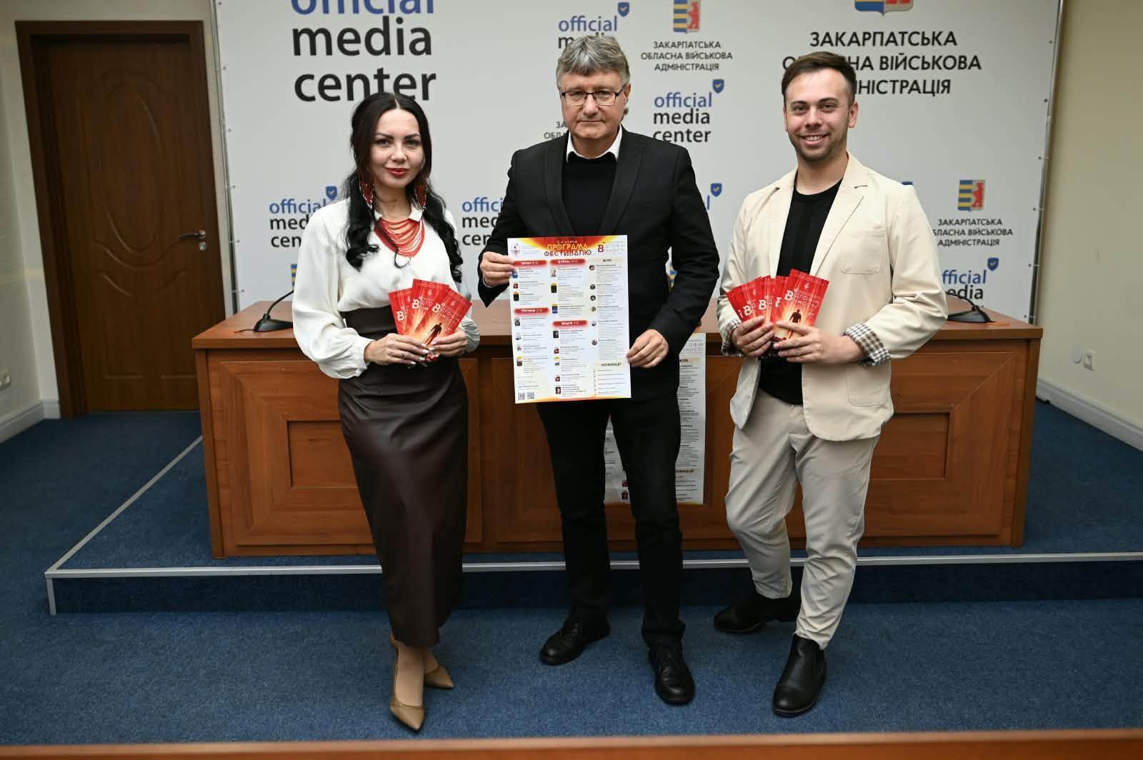 Закарпатський театр драми та комедії презентує масштабний фестиваль