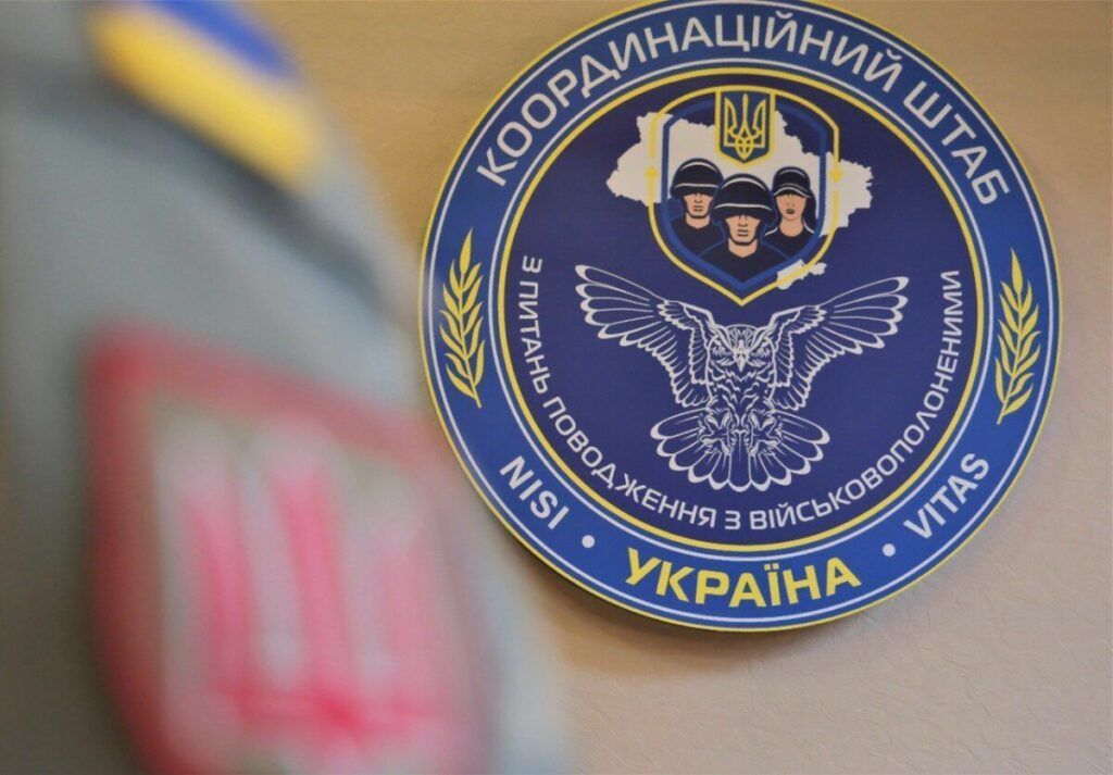 Рекомендації Коордштабу: правила публічної комунікації для родин полонених, звільнених воїнів та медіа