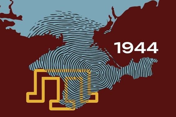 18 травня – День пам’яті жертв геноциду кримськотатарського народу